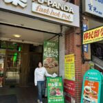 Visit Chinatown Business Owners